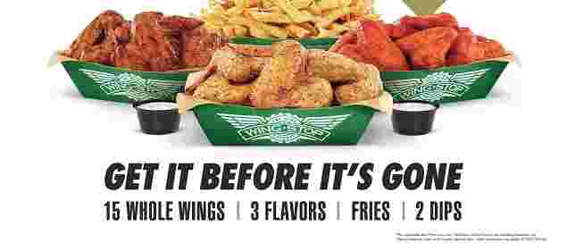 HOMBRE1 | Wingstop Expands Menu Just In Time For Football Season And ...